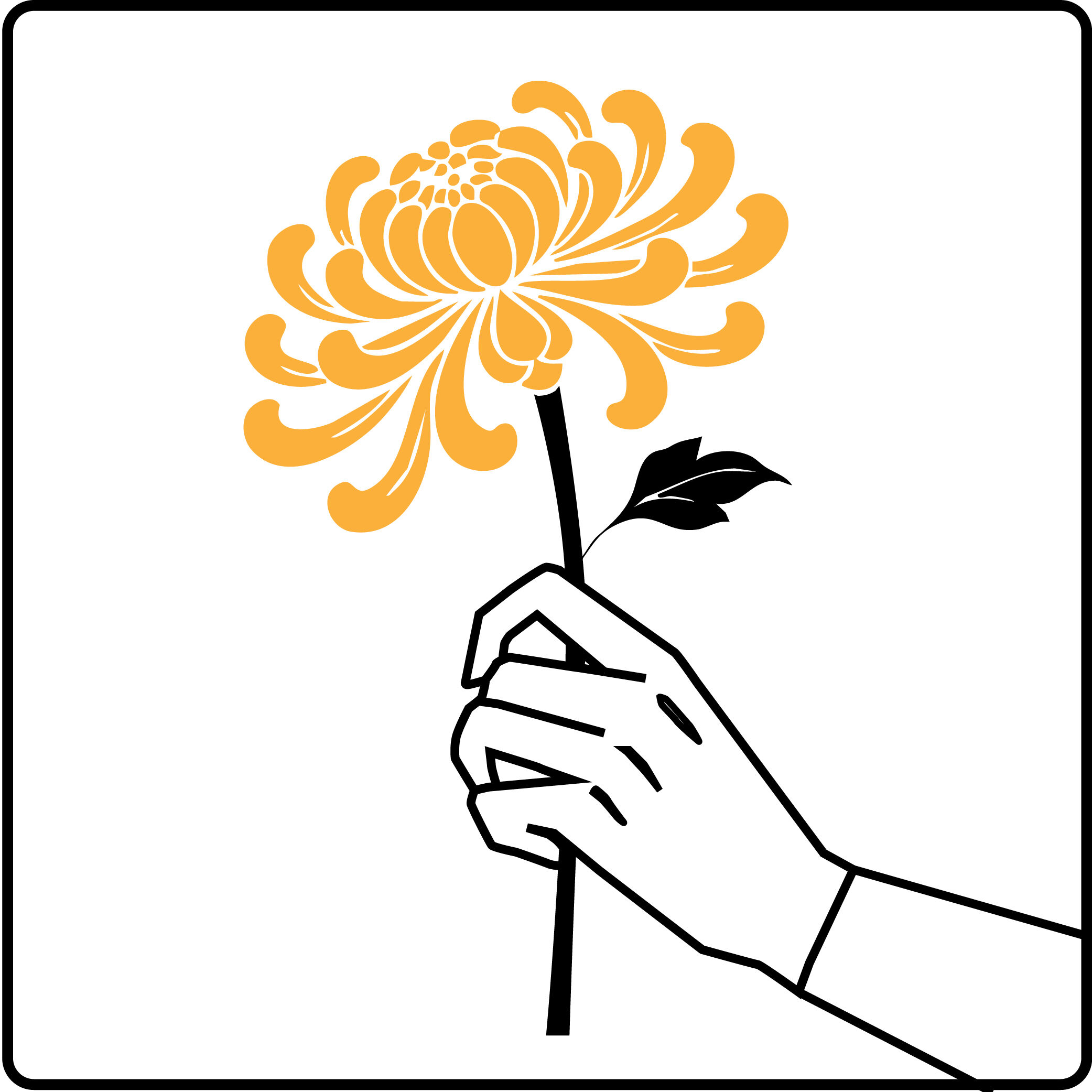 花圈